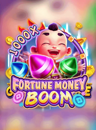 Bingo ball game cover